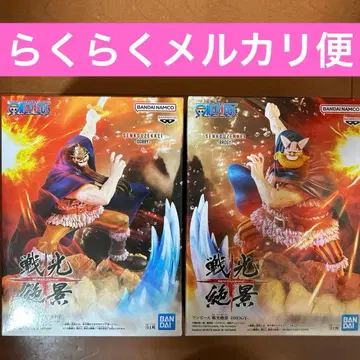 원피스 도리 브로기 피규어 전광절경 2체 세트