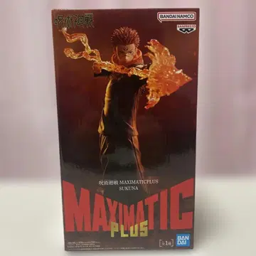 BANDAI MAXIMATIC PLUS 주술회전 스쿠나 피규어