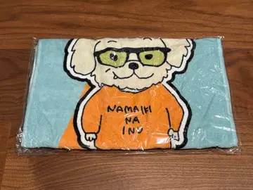 Saucy Dog 이케테루 개 페이스 타월