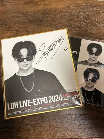 fantastics 야기 유세이 미니 사인 색지 세트