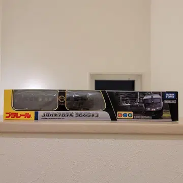 프라레일 JR 규슈 787계 36플러스3
