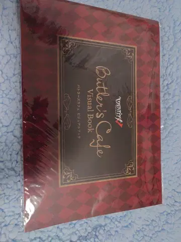 제5인격 스이파라 비주얼북