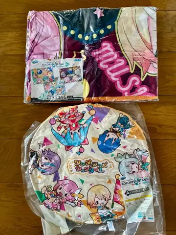 프로세카 세가 럭키 쿠지 쿠션 담요