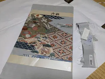 미사용 명조 명주 후쿠로 오비 그레이 계열 다채로운 무늬
