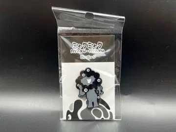 새상품 간사이 오사카 만박 한정판 블랙 미야쿠미야쿠 핀 배지 D