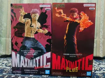 MAXIMATIC Special ver. & PLUS SUKUNA