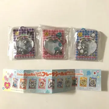 산리오 캐릭터즈 플레이크 씰풍 참 3개 세트