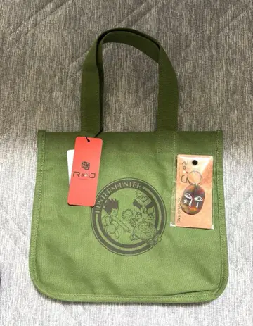 헌터헌터 토트백 히소카