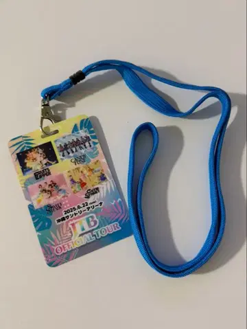 라미네이티드 패스 KAWAII LAB. 세션