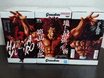 바키 Grandista!! 한마 유지로 최신 피규어