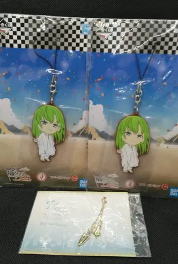 Fate/Grand Order 러버 스트랩 참 엘키두