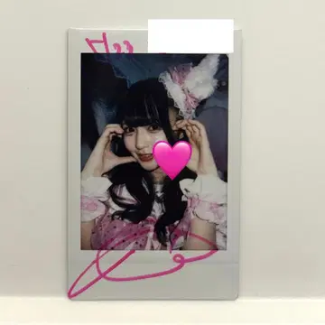 나란 노도카 폴라로이드 사인 있음