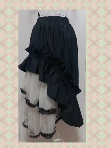 비대칭 프릴 블랙 롱 스커트 리메이크