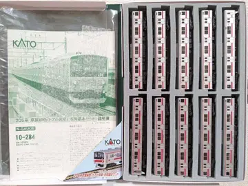KATO 10-284 205계 게이요선색 도어 작은창 기본+증결