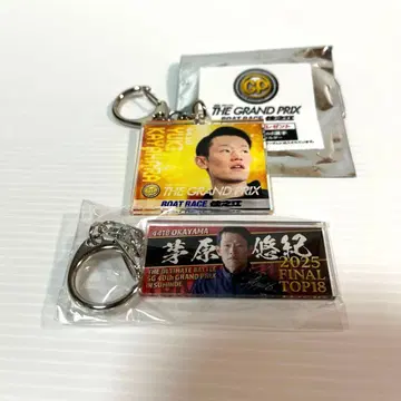 보트 레이스 스미노에 치하야 유키 키링