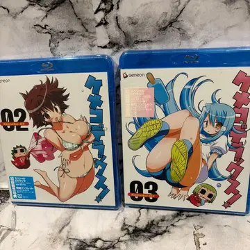 케메코 디럭스 BD 2, 3권 Blu-ray Disc