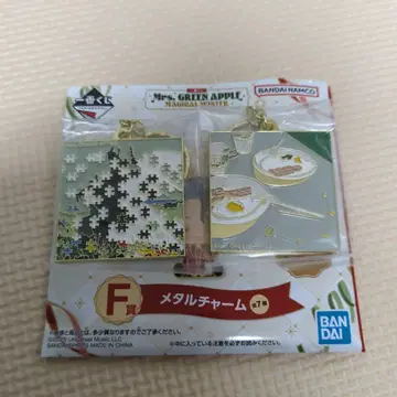 제일복권 미세스 그린애플 F상 메탈 참 2종