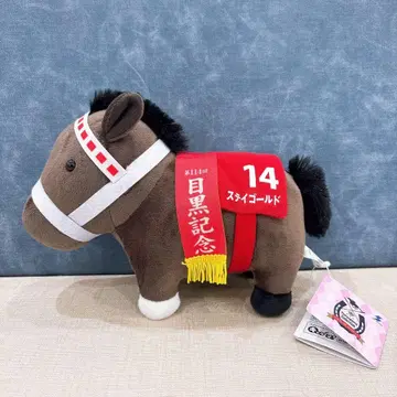 서러브레드 컬렉션 OK 봉제 인형 6 스테이 골드