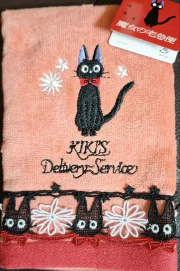 미사용 새상품 마녀 배달부 키키 지지 핸드 타월 지브리