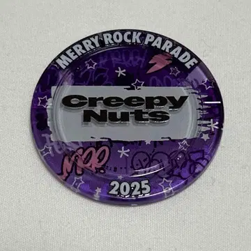 Creepy Nuts 럭키 코인 가챠 메리 로 2025