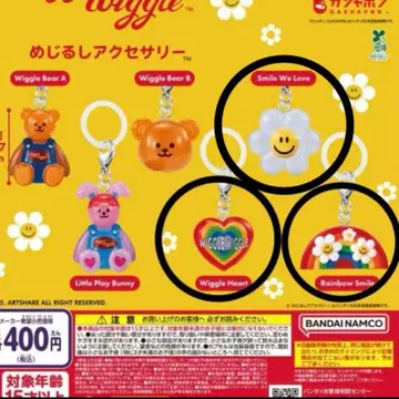 Wiggle Wiggle 캡슐 토이 3세트