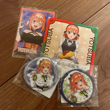 5등분의 신부 최애봉투 캔뱃지 네잎