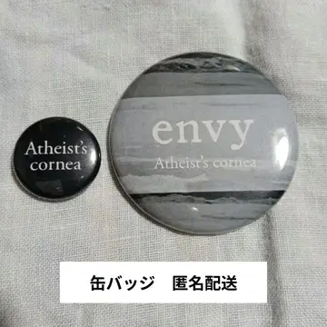 [ 미사용 ] envy /Atheist's cornea 배지 세트
