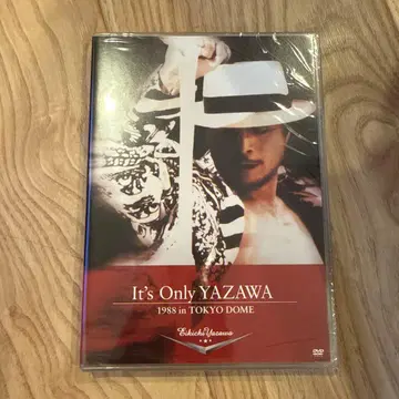 It's Only YAZAWA 1988 in TOKYO DOME
