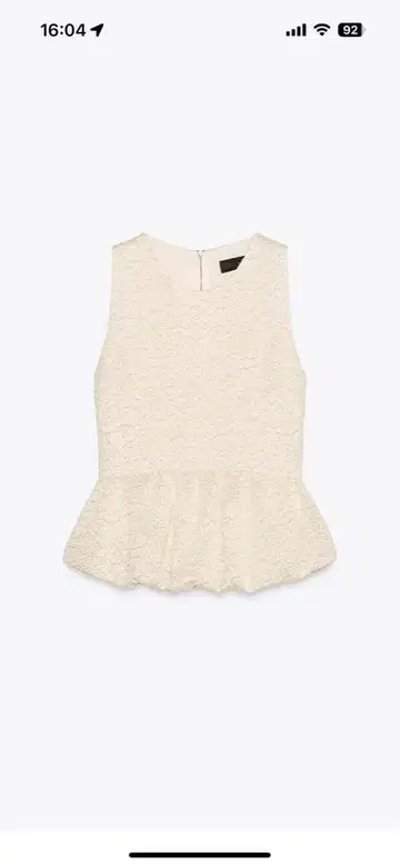 [ 완판템 ] ZARA 자라 엠보싱 가공 플럼 상의 S