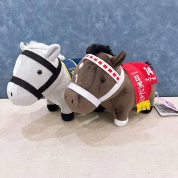 서러브레드 컬렉션 OK 봉제 인형 6 스테이 골드 골드십