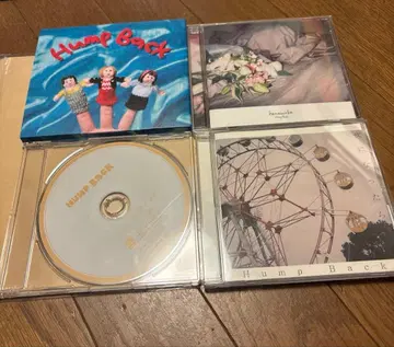 Hump Back CD 4장 세트 결혼행진곡