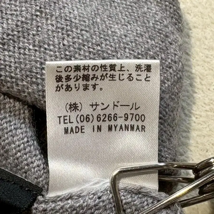 7번째 상품 이미지