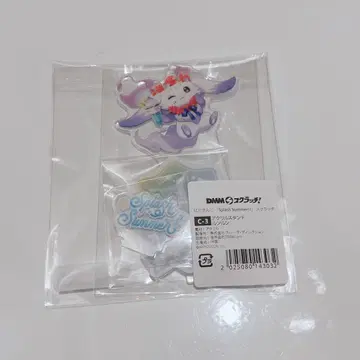 니지산지 DMM 스크래치 복권 C상 룬룬