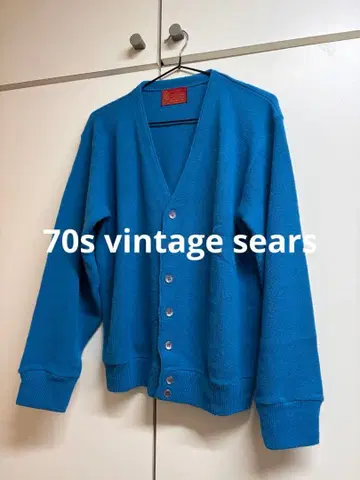 70s vintage sears 가디건