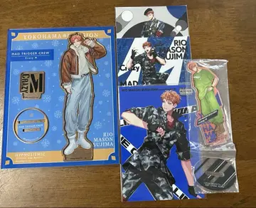 히프노시스 마이크 독도 메이슨 리오 아크릴 스탠드 브로마이드