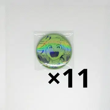 if 마 피아 클라라