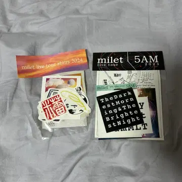 milet 굿즈 스티커 세트