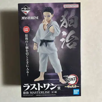 [ 미개봉 새상품 ] 귀멸의 칼날 하코지 라스트 원상 피규어