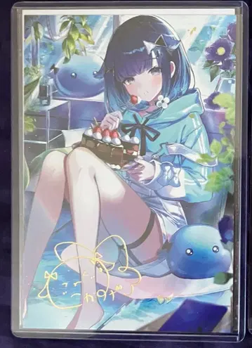 브이스포! 츠무기 코카게 생일 기념 2024 금박 사인 엽서