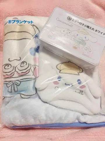 시나모롤 당첨 복권 3번 10번