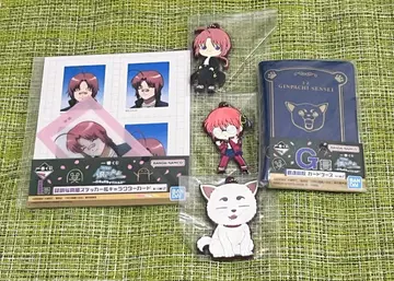 3년 Z반 긴파치 선생님 (은혼) 제일복권 카무이 카구라 사다하루 세트