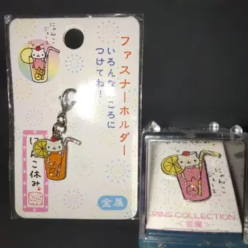 냥냥냥코 냥코 주스 빈즈와 지퍼 홀더 2002