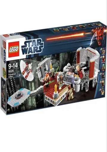 레고 9526 팰퍼틴의 체포 스타워즈 한번 조립됨