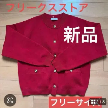 새상품 프리크 스토어 여성용 빨간색 가디건 골드 버튼 프리 사이즈