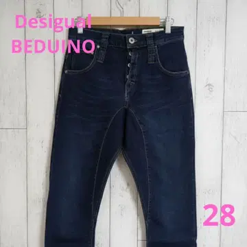 Desigual BEDUINO 사루엘 데님 레어 버튼 플라이