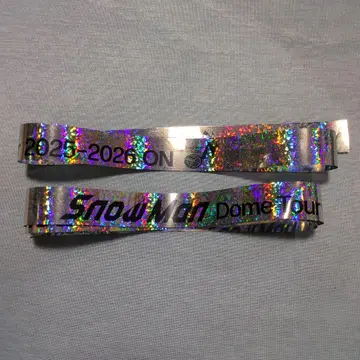 Snow Man Dome Tour ON 낙하물 은테 2개