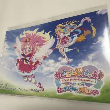 원더풀 프리큐어! 더 무비 DVD 구매 혜택 M카드 미사용