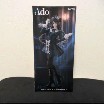 Ado 피규어 Winter ver. 라운드원 한정판 새상품