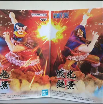 원피스 DORRY 피규어 전광함대 2체 세트