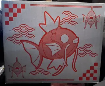 최단 25일 도착! [완전 미개봉] 피카피카 박스 2026